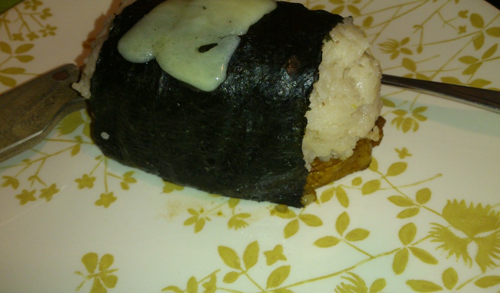 Pork Chop Musubi